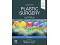 Plastic Surgery: Volume 1: Principles (Plastic Surgery, 1) 5th Edition by Geoffrey C Gurtner 