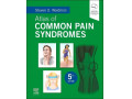 Icon for Atlas of Common Pain Syndromes 5th Edition by Steven D. Waldman