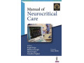 Icon for Manual of Neurocritical Care  by Kapil Zirpe  [راهنمای مراقبت های عصبی]