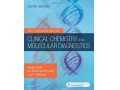 [ Original PDF ] Tietz Fundamentals of Clinical Chemistry and Molecular Diagnostics [مبانی تیتز شیمی بالینی و تشخیص مولکولی]
