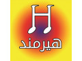 Icon for آموزش گیتار و گیتار الکتریک در تهرانپارس