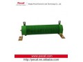 مقاومت اینورتر(ساخت مقاومت ) مقاومت  ترمزالکتریکی  - مقاومت چوب ترموود