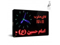 ساعت دیجیتال تابلو مساجد مدل SB3A