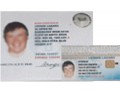 تصدیق یا گواهینامه رانندگی بین المللی - کد های بین المللی آتش