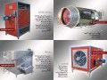 انواع هیتر گرماساز و رطوبت ساز (مهپاش و مهساز) دستگاه هواساز، هیتر جت هیتر موشکی و... - جت هیتر تک موتوره گازی