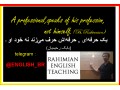 مکالمه انگلیسی ENGLISH)AMERICAN) توسط استاد رحیمیان(محقق زبان) - مکالمه سریع زبان انگلیسی