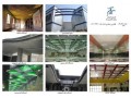 طرح و اجرای انواع سقف کاذب و نما کدکن مبین سازه - سقف کاذب شفاف