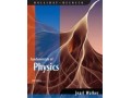 تدریس خصوصی فیزیک - فیزیک کارشناسی ارشد