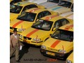 مرکز خرید و فروش تاکسی  ,ون ,مینی بوس و اتوبوس (میفروشمش) - تاکسی زرد