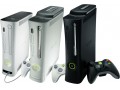 قیمت ایکس باکس الیت 120  Xbox elite  فروش PSP ,پی اس پی ,ایکس باکس ,پلی استیشن ,3 گیم ها  و لوازم جانبی ,Xbox 360 ,PSP GO - گل میز باکس دار