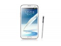 فروش Samsung Galaxy Note 2 N7100 - samsung mp3