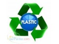 خریدار کلیه ضایعات پلاستیک و فرایند های لاستیک و پلاستیک  - ضایعات پروفیل یو پی وی سی