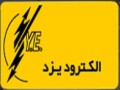 Icon for سیم جوش یزد
