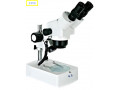 استریو میکروسکوپ جی فایو یا لوپ G5 جهت کاشت مو و ابرو - چسب دی ام فایو