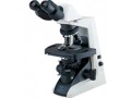 فروش انواع میکروسکوپ های ساده وتخصصی - چت ساده فارسی