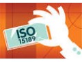 مشاوره و آموزش و استقرار  INSO/ISO 15189  - استقرار واحد HSE