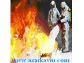 آذرکاوین، تولید کنندۀ فوم آتش نشانی - عکس کلاه آتش نشانی