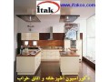 تجهیزات مدرن آشپزخانه و اتاق خواب آی تک - مدرن ترین آتلیه تهران