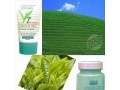 ست کامل لوسیون و کرم چای سبز سفید کننده و روشن کننده پوست - لوسیون رفع تیرگی بدن