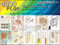 6000 نقشه نجاری در 300 موضوع مختلف - یو پی اس 6000