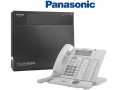 فروش و نصب انواع سانترال ، تلفن بی سیم و فاکس پاناسونیک - سانترال مبتنی بر IP