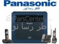 نمایندگی رسمی پاناسونیک - پاناسونیک در اصفهان