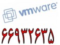 VMware چگونه کار می کند – آلما شبکه - چگونه راحت دیپلم بگیریم
