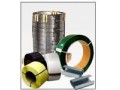 تولید کننده  انواع بستهای فلزی تسمه بسته بندی - فلزی طرح دار