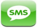 ارسال تبلیغات شما در محله مورد نظرتان از طریق SMS تبلیغاتی - متن مورد کمک به مدرسه