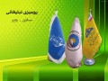 پرچم رومیزی تبلیغاتی - چاپ پرچم تشریفاتی
