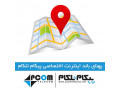 Icon for اینترنت در شهریار