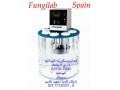 Icon for فروش ویژه حمام ویسکوزیته کینماتیک THERMOCAP PLUS (220V) کمپانی Fungilab اسپانیا