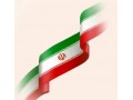 اخبار روز ایران و جهان - اخبار نانو ذرات