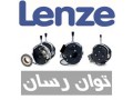 Icon for ترمز Lenze و Intorq و Magneta