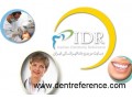 متخصص دندانپزشک اطفال - متخصص داخلی کرج
