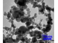 فروش نانومواد اکسید آهن نانو ذرات اکسید آهن فروش نانو آهن  NanoFe2O3 و NanoFe3O4  و NanoFe   - تست ذرات مغناطیسی