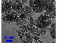 فروش نانو اکسید منیزیم نانو ذرات منیزیم اکساید NanoMgO - منیزیم سولفات آبدار