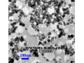 فروش نانو اکسید آلومینیوم آلفا و گاما خرید فروش نانو آلومینا نانو ذرات آلومینا عرضه کلی و جزئی نانو اکسید آلومینا NanoAl2O3 - فوم 2 جزئی