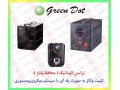 ترانس اتوماتیک GREEN DOT ، محافظ ولتاژ گیرین دات ، ترانس افزاینده ولتاژ گرین دات ، ترانس تقویت برق GREENDOT - 301 گرین