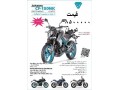 نمایشگاه وفروشگاه بزرگ موتورسیکلت احمد در اراک  - نمایشگاه استخر بادی