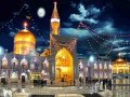Icon for تور مشهد مقدس