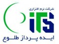 سیستم مدیریت اطلاعات نمایشگاه - نمایشگاه شیراز