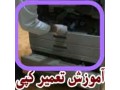 آموزش دستگاههای چاپگر (چندکاره) - چاپگر هایتی hiti cs200