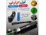 سفارش اینترنتی لیزر حرارتی سبز / با برد 12 کیلومتر واقعی