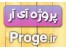 گزارش کارآموزی و کارورزی