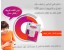 خرید دستگاه سیم کارت ریدر /Sim Card Reader