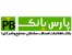 اطلاعات مشاغل ، شرکت ها و تولیدکنندگان ایران
