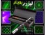 فروش لیزر پوینتر در دو رنگ/ سبز و بنفش با برد 12 کیلومتر