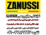 نمایندگی مجاز تعمیرات zanussi/زانوسی