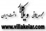 فروش زمین و ساخت ویلا در مجموعه ییلاقی کلاردشت